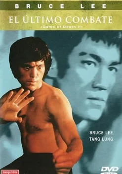 El Último Combate - Game of Death 2