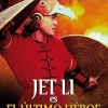 Online DVDTOTAL El último héroe en China [DVD] [unknown_binding] [2013]