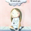 El núvol gris (La preocupació) Col·lecció Emocions - 6