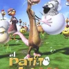El patito feo y yo [DVD] [dvd] [2008]