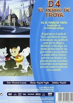 El perro de Troya [DVD] [dvd] [2009]