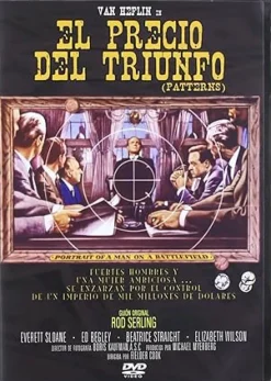Hot DVDTOTAL El precio del triunfo [DVD] [dvd] [2014]