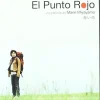 Hot DVDTOTAL El Punto Rojo [DVD] [dvd] [2014]