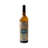 Discount Bodegas El Rebusco El Rebusco Blanco Seco - 2x75 cl