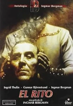 El Rito (V.O.S.) [DVD] [dvd] [2005]