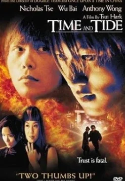 Sale DVDTOTAL El Tiempo No Espera [DVD]