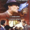 El Tratado Naval/El Ciclista..(S.Holmes) [DVD] [dvd] [1980]