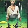 DVDTOTAL El Viaje Fantastico De Simbad [DVD] [dvd]