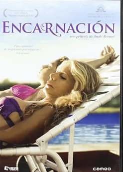 Hot DVDTOTAL Encarnación [DVD] [dvd] [2008]