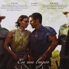 New DVDTOTAL En un lugar sin ley [DVD] [office_product] [2014]