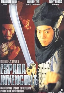 Espada Invencible [DVD] [dvd]