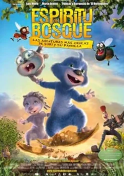 Espíritu del bosque (Edición especial) [DVD] [office_product] [2008]