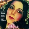 Clearance DVDTOTAL Evangelina [DVD] [dvd]