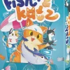 Fish&katz. Un juego zarpástico