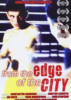 From the Edge of the City [DVD] [dvd] [2000]