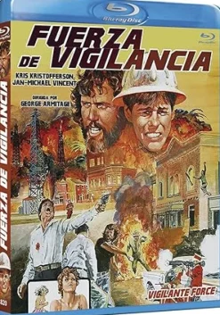 Sale DVDTOTAL Fuerza de vigilancia BD [Blu-ray] [blu_ray] [2015]