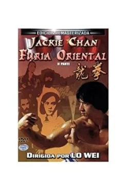 Hot DVDTOTAL Fuerza Oriental II parte [DVD] [dvd] [2015]