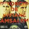 DVDTOTAL Gett: El divorcio de Viviane Amsalem [DVD] [dvd] [2015]