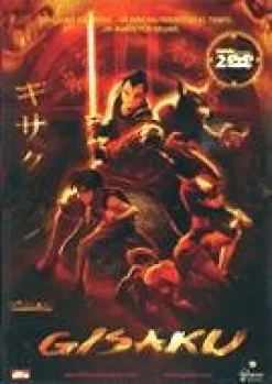 Gisaku (Ed. 2 Discos )[DVD] [dvd]