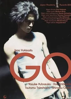 Best DVDTOTAL Go [Descat.] [DVD] [dvd]