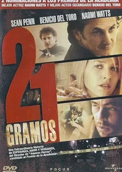 DVDTOTAL 21 Gramos [dvd]