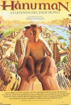 DVDTOTAL Hanuman La Leyenda Del Dios Mono [DVD] [office_product] [1950]