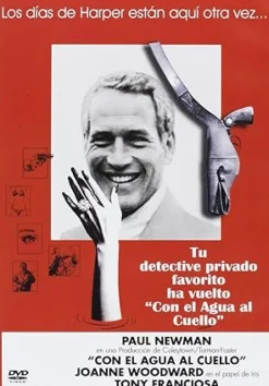 DVDTOTAL Harper: Investigador privado [DVD] [dvd] [2014]