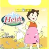 Discount DVDTOTAL Heide En La Montaña La Pelicul [DVD] [dvd] [2009]