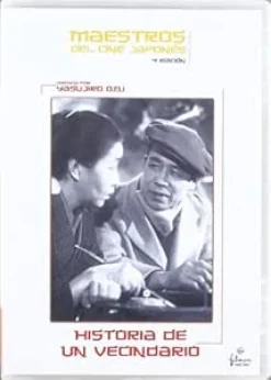 Historia de un vecindario [DVD] [dvd] [2008]