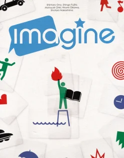 Imagine. El único límite es tu creatividad.