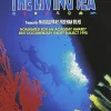 Hot DVDTOTAL Imax: Living Sea (2 Dvd) [Edizione: Stati Uniti] [USA] [dvd]