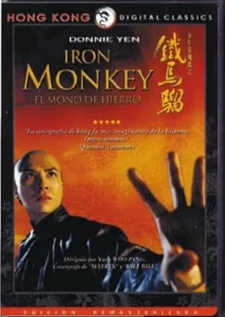 Discount DVDTOTAL Iron monkey [DVD] [dvd] [2010]