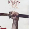 DVDTOTAL Kaidan [DVD] [dvd]