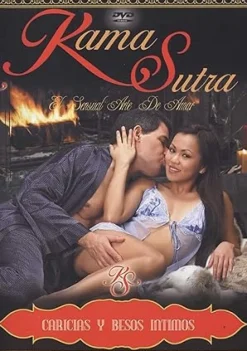 Kamasutra Las Caricias Y El Beso Intimo [DVD] [dvd]