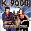 K-9000 (K-9000) [dvd]