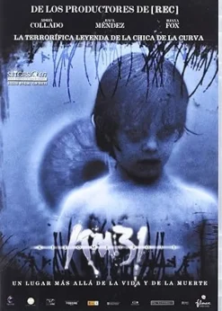 Km 31 [DVD] [dvd] [2008]