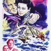 La aventura de Plymouth dvd + bso [dvd] [2012]