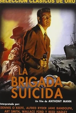 DVDTOTAL La Brigada Suicida [DVD] [dvd] [2013]