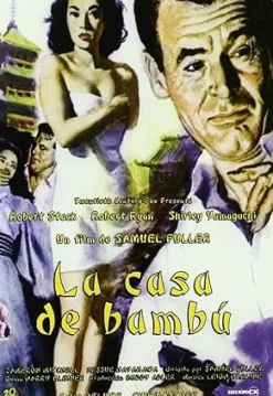 La casa de Bambú [DVD] [dvd]