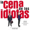 New DVDTOTAL La cena de los idiotas [DVD] [dvd] [1999]