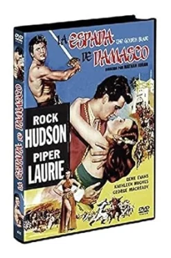 La espada de Damasco [DVD] [dvd] [2014]