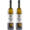 Bodegas La Haya La Haya Blanco Seco 2x75 cl