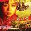 Hot DVDTOTAL La hija del dragon [DVD] [dvd] [2010]