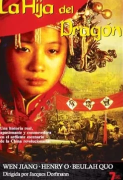 Hot DVDTOTAL La hija del dragon [DVD] [dvd] [2010]