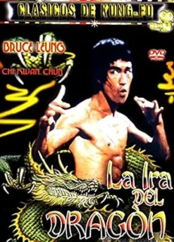 Sale DVDTOTAL La ira del dragon [dvd]