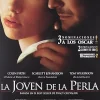 DVDTOTAL La joven de la perla [DVD] [dvd] [2012]