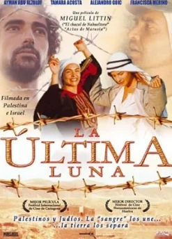 Sale DVDTOTAL La última luna [DVD] [dvd] [2007]