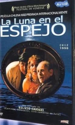 La luna en el espejo [DVD] [dvd] [2007]
