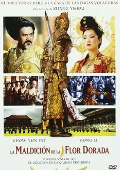 La Maldicion De La Flor Dorada [DVD] [dvd] [2016]