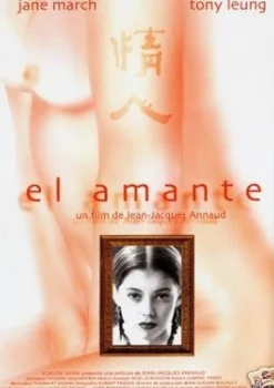 Clearance DVDTOTAL L' Amant [Reino Unido] [DVD] [dvd]